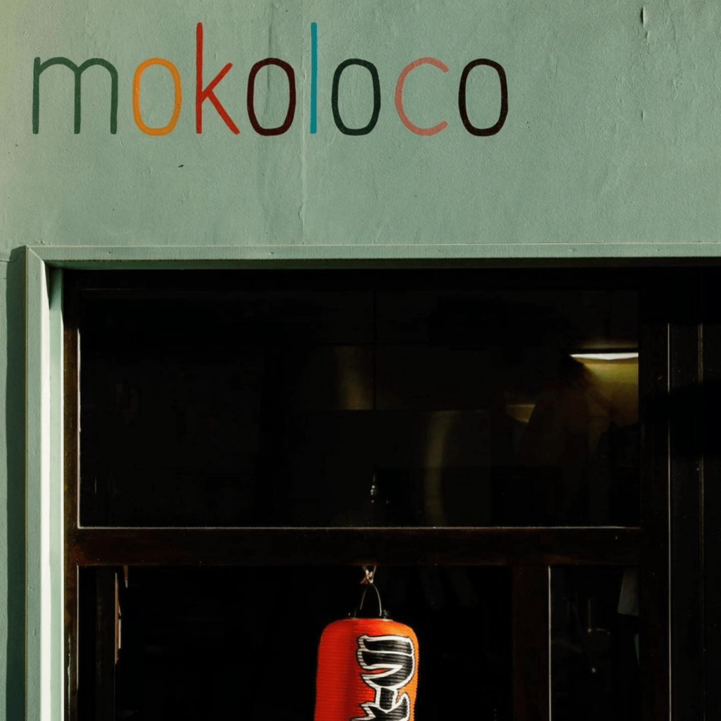 Photo du restaurant Mokoloco Paris